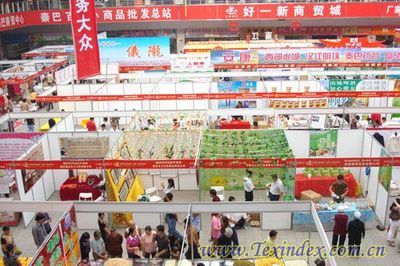 智鵬麻業(yè)貿(mào)易展圓滿收官 購銷合同總額達(dá)7250萬元，批發(fā)貿(mào)易再創(chuàng)新高