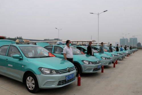 桓臺縣2021年度巡游出租行業年審工作正式啟動