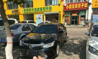 眾誠汽車租賃公司 新能源技術開發(fā)的創(chuàng)新路徑