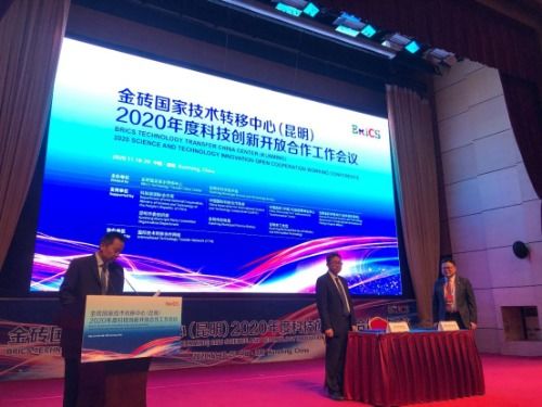 科技創(chuàng)新謀轉(zhuǎn)化 新能源技術(shù)開發(fā)的現(xiàn)狀與未來