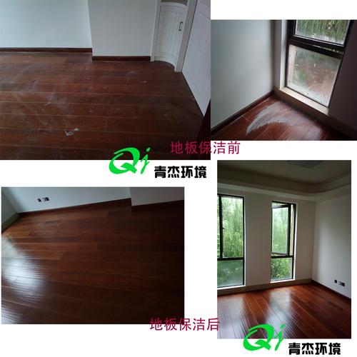 上海家庭精致保潔 讓家煥然一新的專業服務